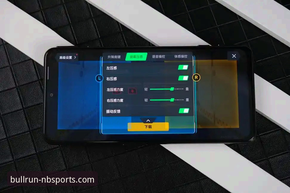 NBSPORTS手机客户端技术详解：从下载到体验的完整评测