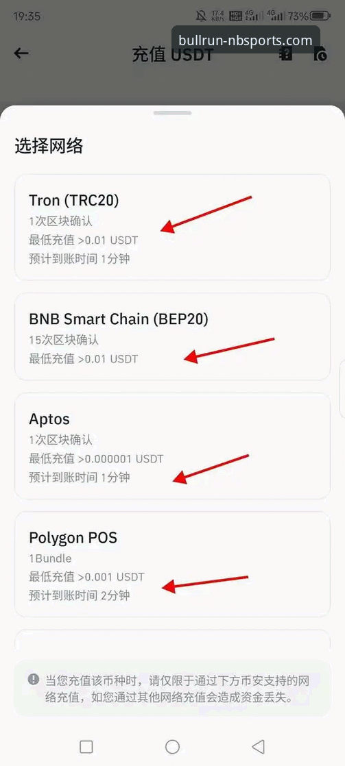 牛宝体育平台官方下载的3个核心优势与1份新手完整指南